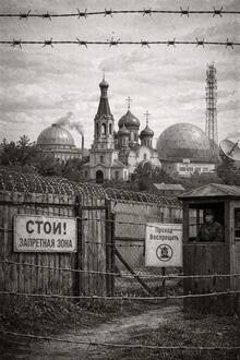 Акустическое путешествие в&nbsp;закрытое пространство