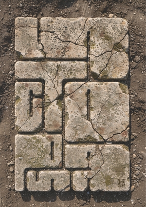 История