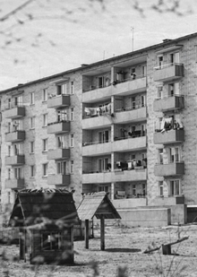 Заключение
