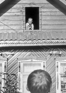 Глава I: Посёлок Уральский как личное пространство памяти