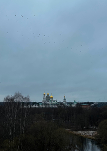 Внутренние состояния
