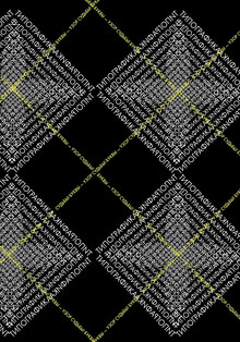 Узор судьбы