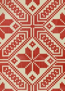 Концепция