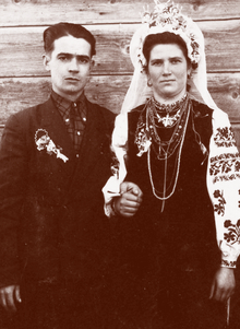 Введение