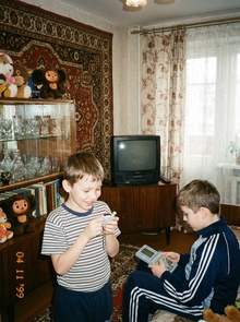 Поколение Y