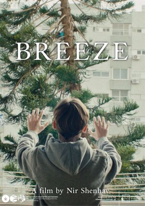 Breeeze