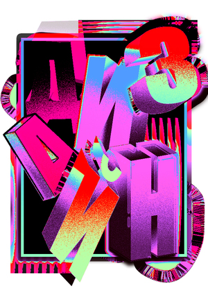 neon design
