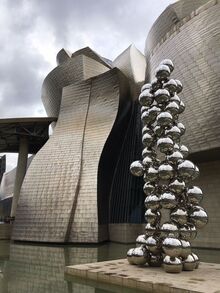 Лекция «Логика архитектуры и&nbsp;коды современного искусства»