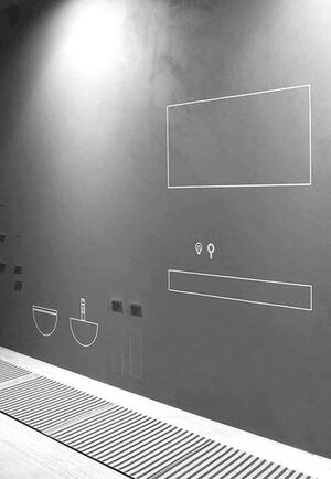 раздел проектирования ВК