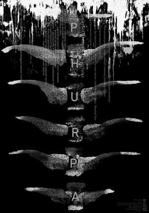 Phurpa №1