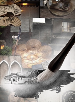 sumi-bito