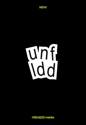 unfldd: медиа для студентов Школы дизайна