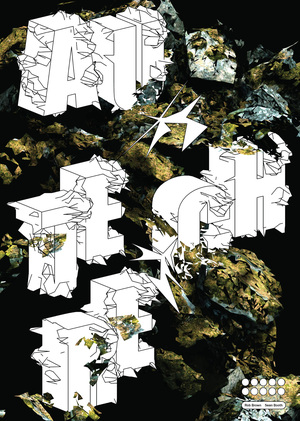 Плакаты для Autechre