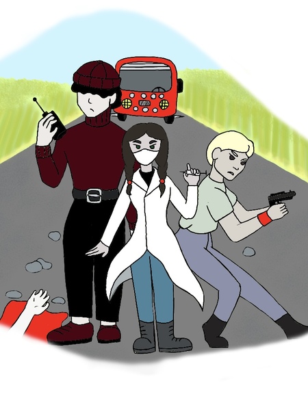 Путь
