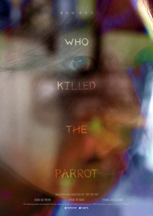Who Killed the parrot