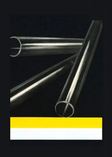 Лифты и&nbsp;опоры