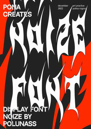 Акцидентный шрифт «‎Noize»