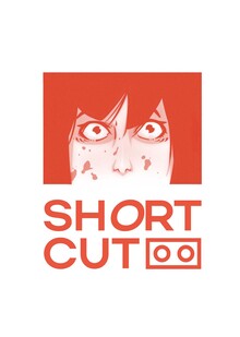 ShortCut