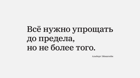 14&nbsp;марта