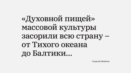 22&nbsp;марта