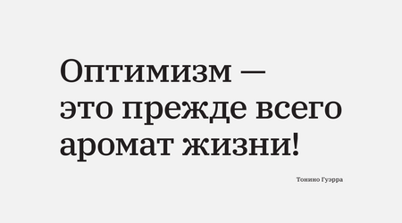 16&nbsp;марта
