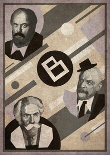 А—Я. Азбука конструктивизма. Братья Веснины
