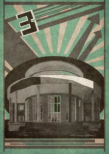 А—Я. Азбука конструктивизма. Дом культуры ЗИЛ