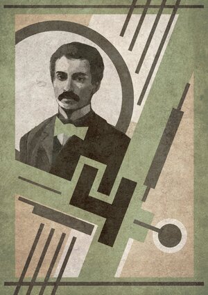 А—Я. Азбука конструктивизма. Яков Чернихов