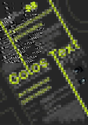 О шрифте "Golos Text"