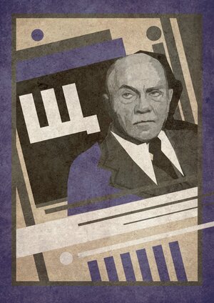 А—Я. Азбука конструктивизма. Алексей Щусев