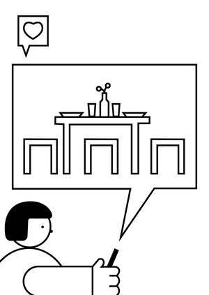 О чём ещё поговорить?