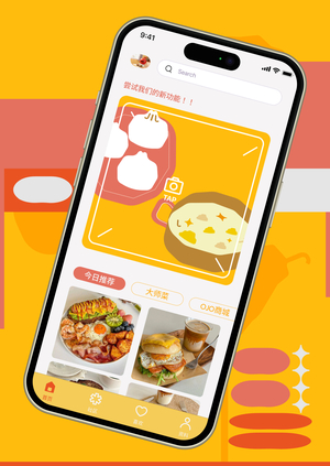 奈厨COJOK------A cooking learning app