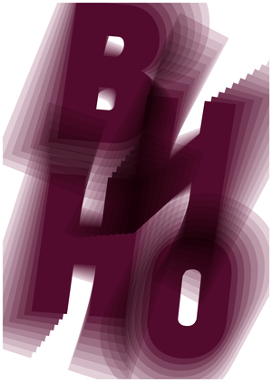 ВИНО