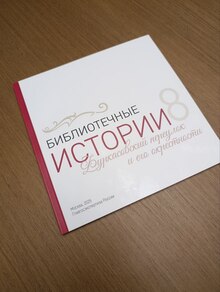 Фуркасовский переулок и&nbsp;его окрестности