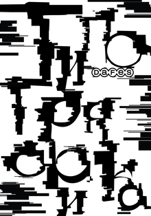 Типографика Dafes