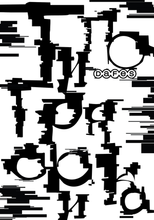 Типографика Dafes