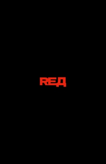 Кинокомпания RЕД