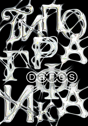 Типографика DAFES