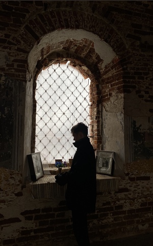 Остатки веры