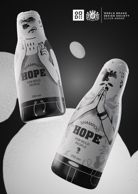 Шампунь для роста волос HOPE | WBDA