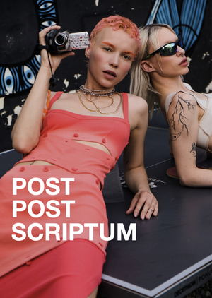 post post scriptum: профайл бренда