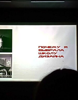 Встреча с лицеистами