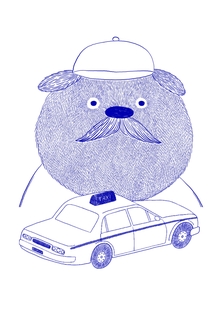 Счастливого пути