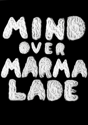 Народ мармеладок