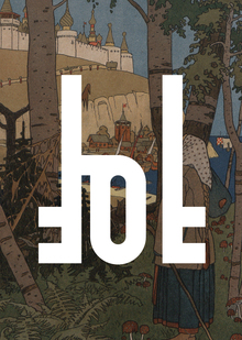 KLUCHIK typeface KLUCHIK typeface