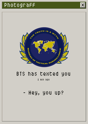 СЕКРЕТНАЯ БРАТВА