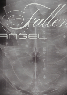 Fallen angel