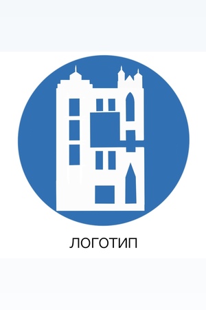 процесс вступительного проекта
