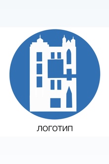 процесс вступительного проекта