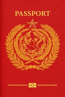 ГЕРБОГЕНЕРАТОР